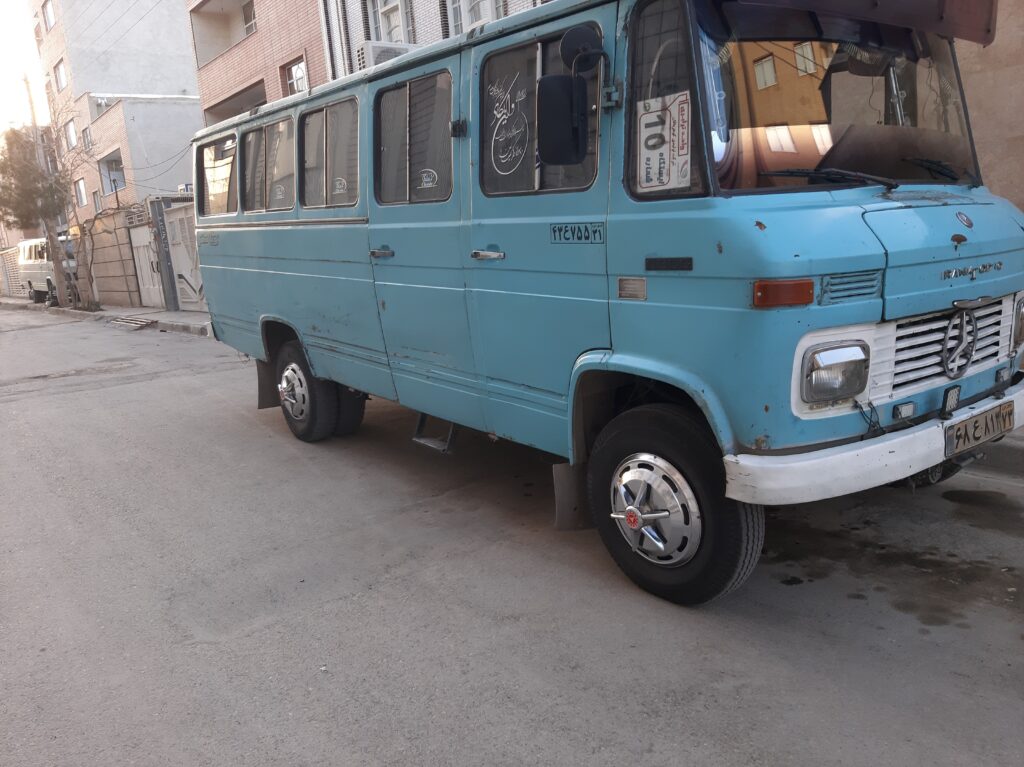 IMG_20240831_155520_282